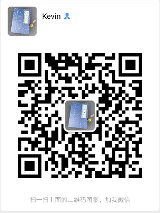 Recruitment: eBay part-time retail staff