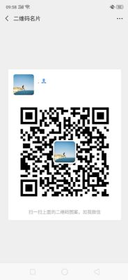 Number of people to be recruited: several. There is no limit on the working location, either full-time or part-time! [part time]