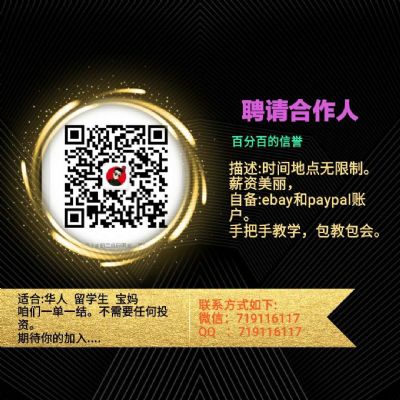 Recruiting part-time jobs can be done at home or in the dormitory, and is not restricted by any location [Part-time job]