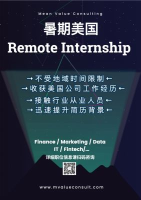 Remote Internship job recommendation opportunities