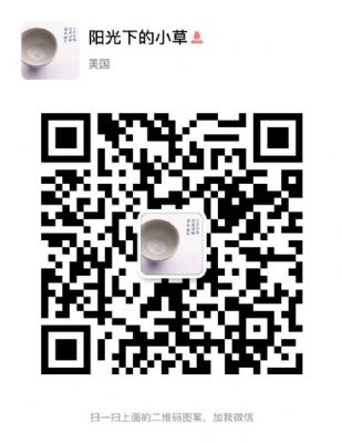 Online part-time shopping guide promotion, high income. (This post is valid for a long time)