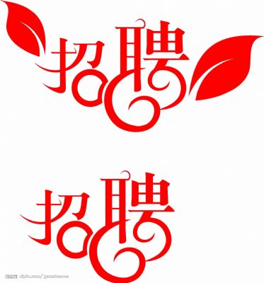 Let’s start a business together. There are no restrictions on time or location. Overseas Chinese students are welcome to join.