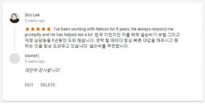 华尔街医保公司招聘一名有经验P&C保险员 图片 6