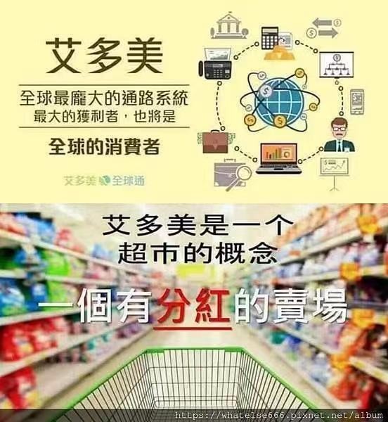 招聘有梦想的你,这是一个很好的创业机会 图片 5