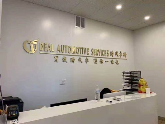 Times Auto Dealer is looking for car salespersons photo 4