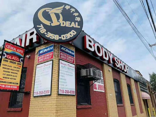 Times Auto Dealer is looking for car salespersons photo 3