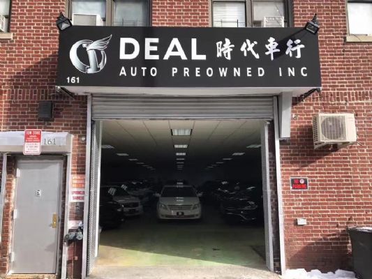 Times Auto Dealer is looking for car salespersons photo 5