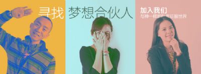 Recruiting eBay and Amazon retail part-time employees, no restrictions on regions, commission model, you can get an income of 1,030 knives for each order