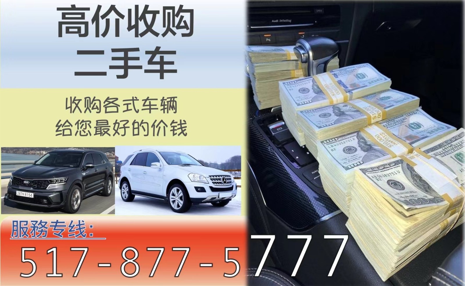 A special car, very old. . Antique car 1988 VOLVO 244 DL/GL photo 1