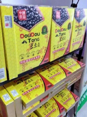 How to be the agent of Zhongyan Liangpin Doudong?