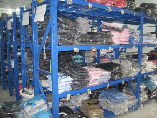 Chino 仓库招聘全职工人 [仓库招聘全职]