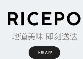 San Jose华人送餐公司招送餐员，新人享$1000保底
