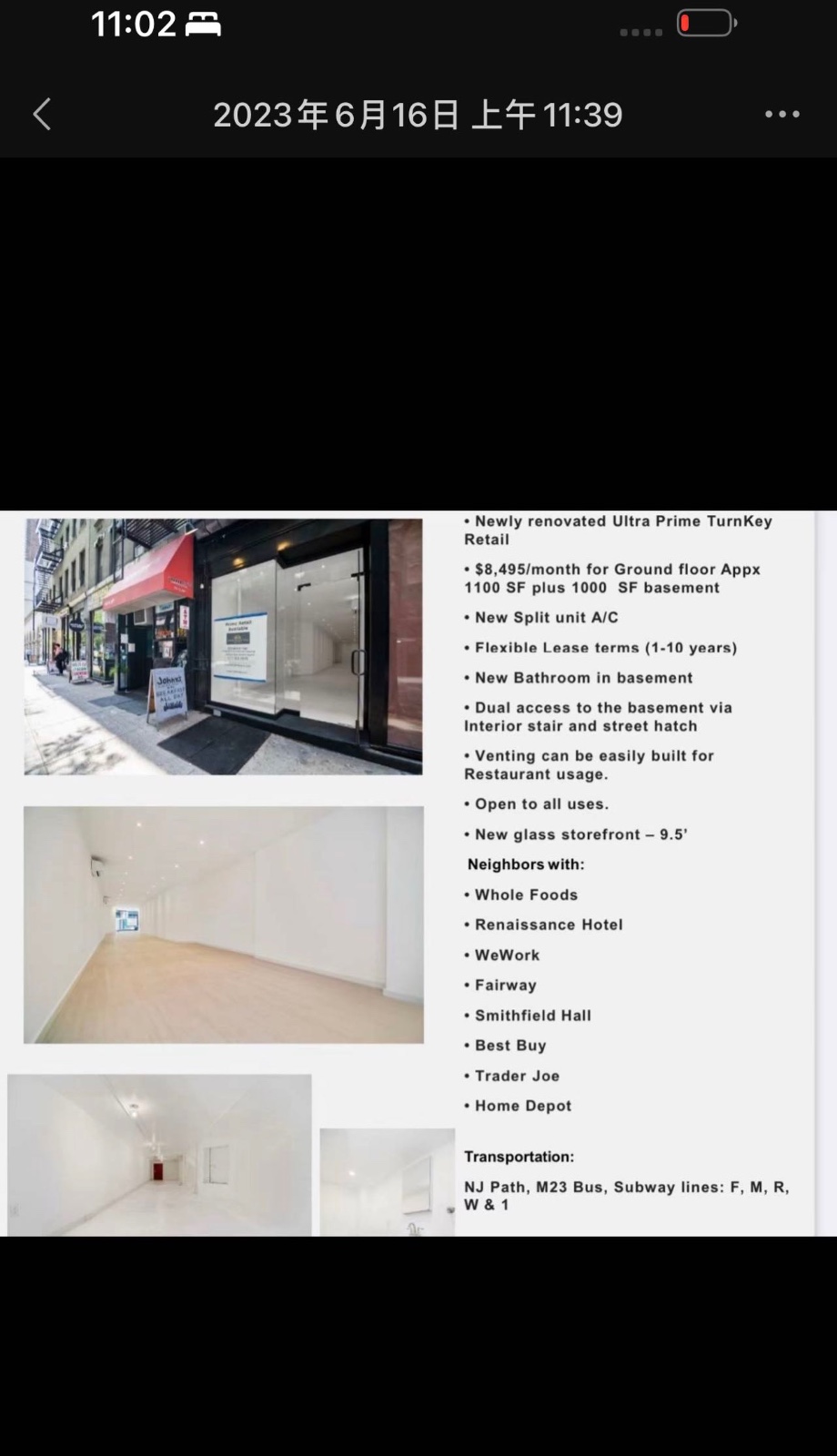 曼哈顿中城切尔西店面转租