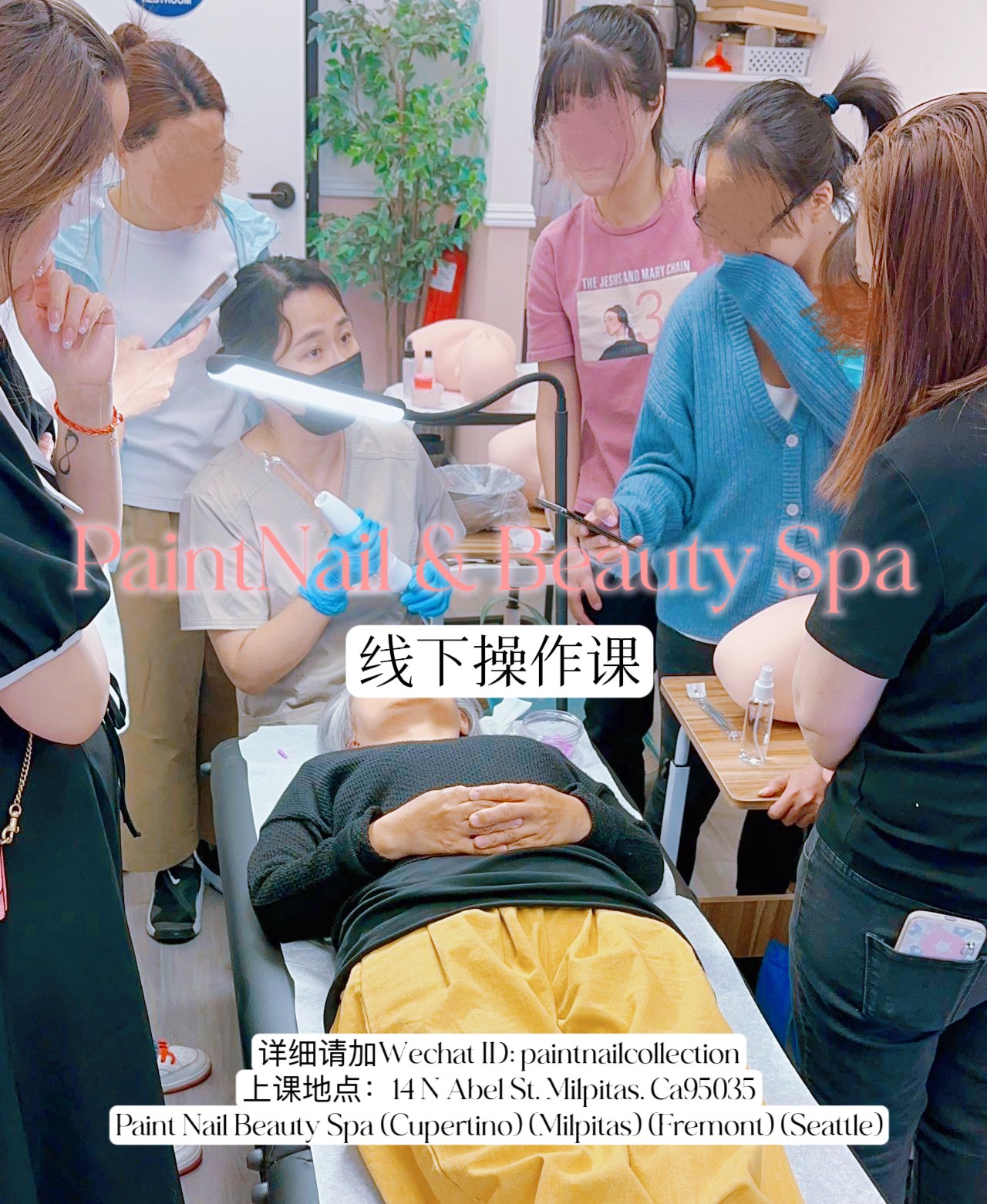 美甲/美容/美睫/半永久一条龙培训课程(考证书,实操课,面试技巧,职业规划)