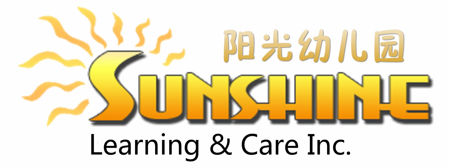 莫顿 （Malden）幼儿园诚请厨房老师