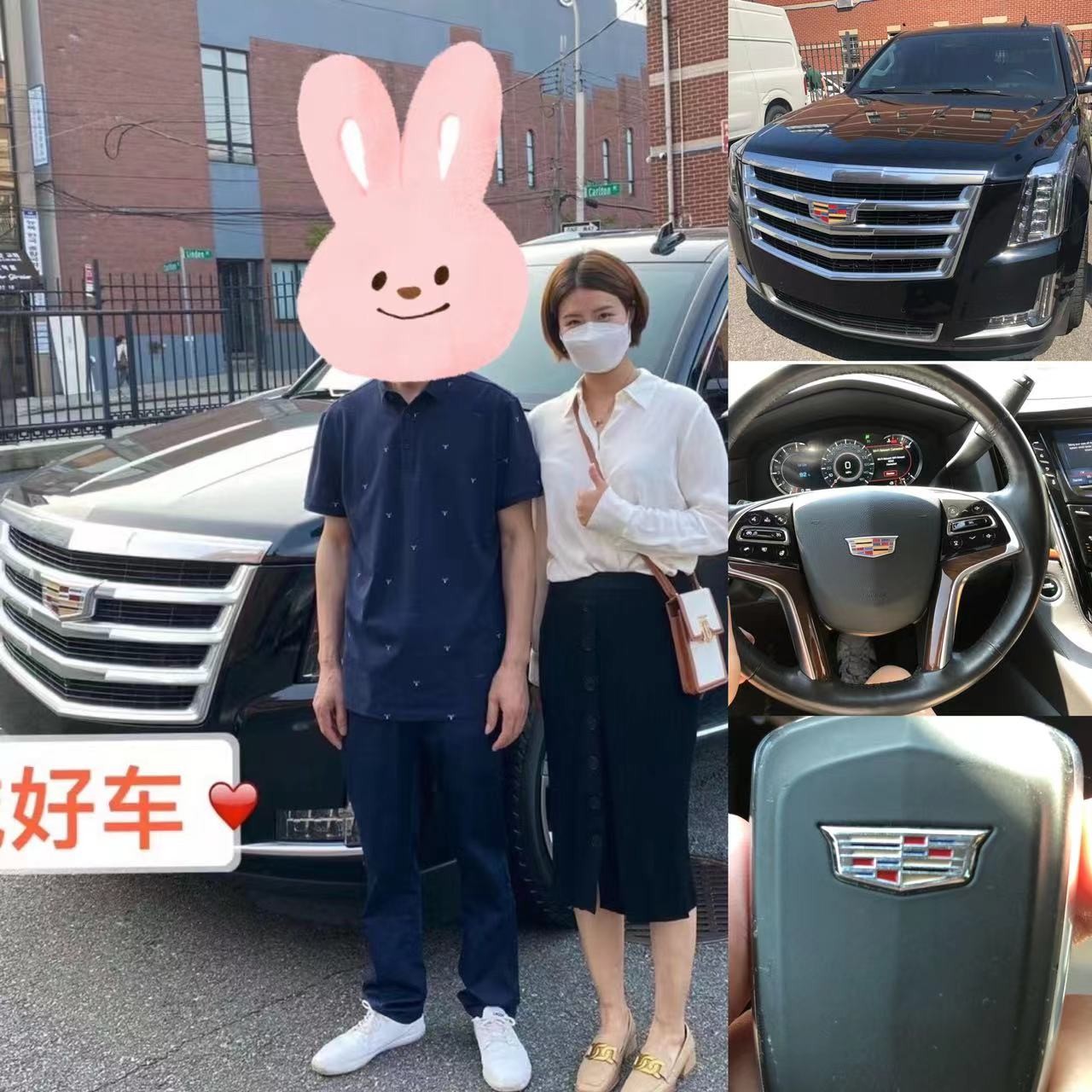 Ms. Liu is the best-selling car dealer and has a good reputation. She is the best-selling car dealer in Flushing and a New York car dealer.