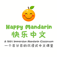 Hire Mandarin physical education teachers with high salaries [preschool education]