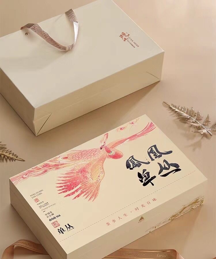 聘茶叶包装员 [居家做工]