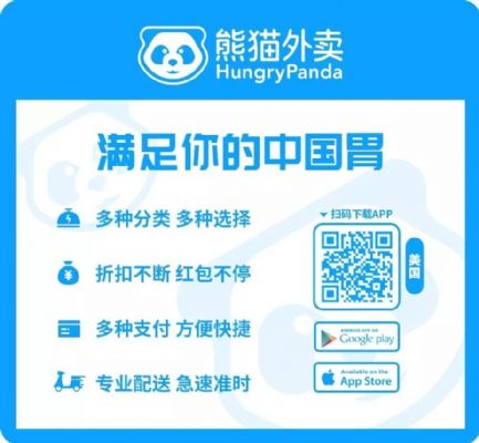 费城分部 市场专员 [费城招聘]