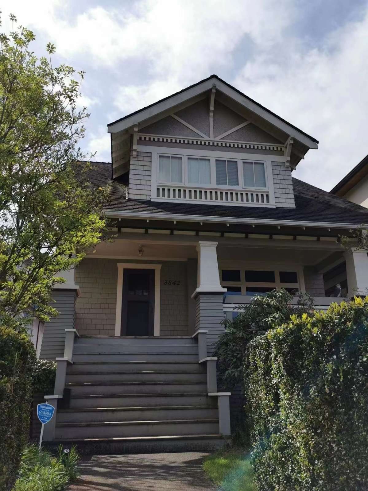 诚聘住家保姆一名