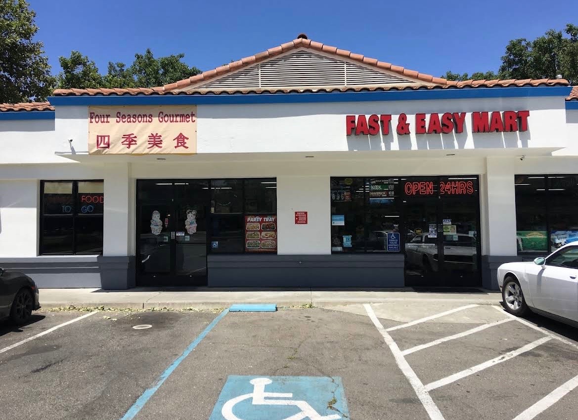 免费居住的地方