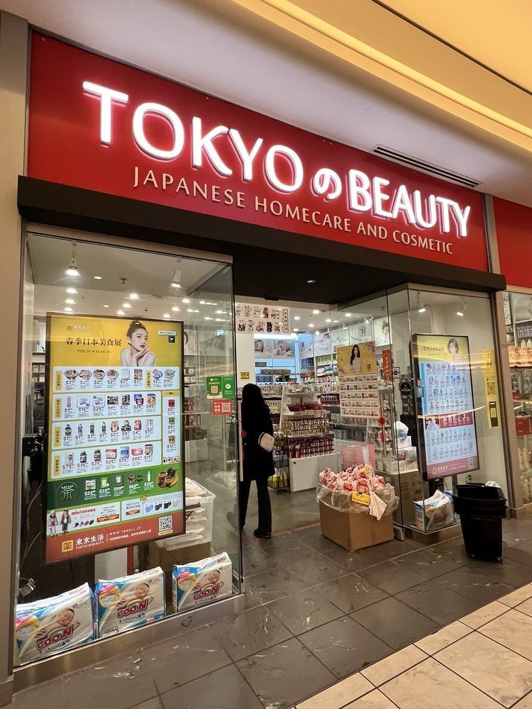 Tokyo Beauty美国硅谷行政部经理招聘