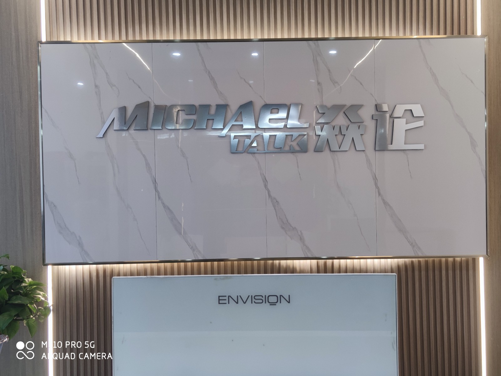 全美招募兼职产品体验人员