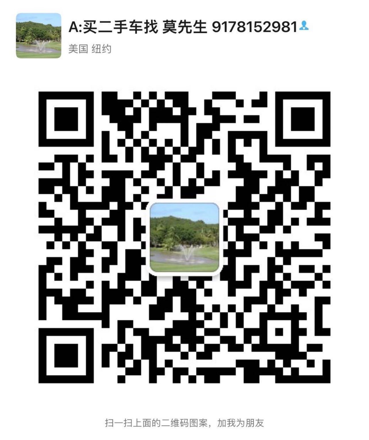 2014 Honda Pilot 4WD EX-L Honda Pilot SUV seven seats, priced at 13,650 photo 5