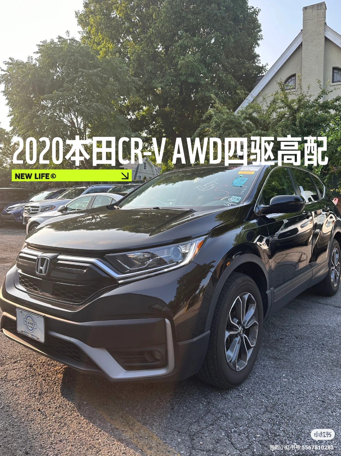 New York car used 2020 Honda CR-V four-wheel drive AWD 3.6w Mai