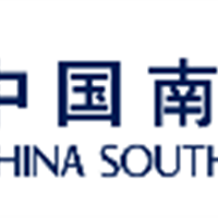 中国南方航空洛杉矶营业部招聘Sales and Marketing Specialist/ Assistant 图片 4