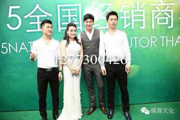 四季优美随便果招代理,在家就能轻松赚钱 图片 1