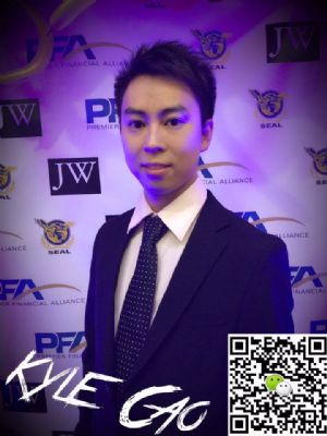 理财公司招聘新员工