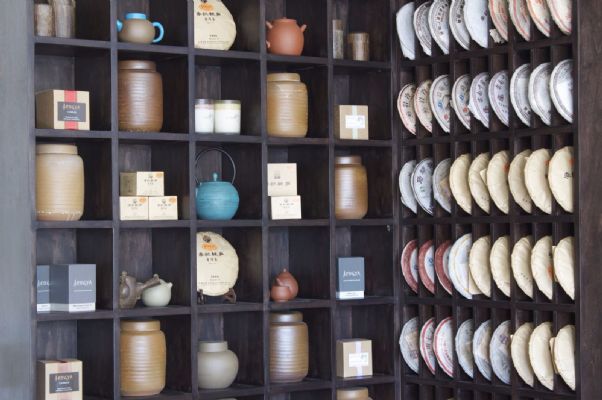 Kangzhou health tea shop photo 2