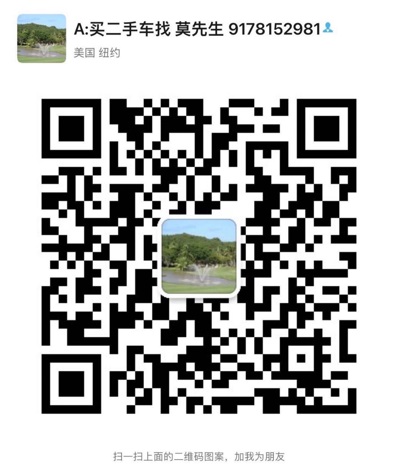 2013 Honda Odyssey Honda Odyssey seven-seater priced at 12,850 photo 5