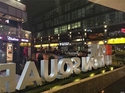 法拉盛新豪华康斗带家具一房一厅租2500.