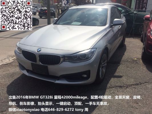 2016 BMW GT 328i XDRIVE top trim for sale
