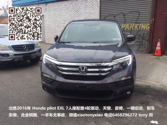 For sale 2016 Honda pilot EXL 7 seater 51000mileage