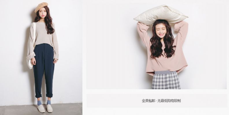 Tecakam.com 海外小伙伴们最爱的亚洲潮流女装小店