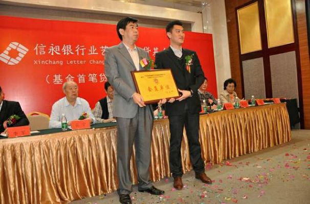 古董古玩艺术品抵押贷款可参考广州信昶 图片 7