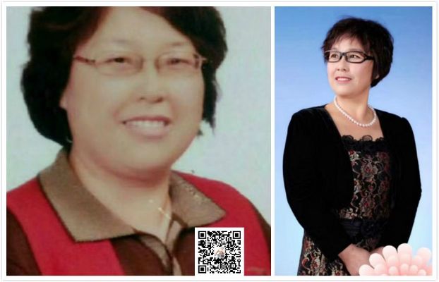 健康减肥瘦身塑身月瘦1025磅不节食不运动不反弹排毒养颜调理亚健康 图片 5