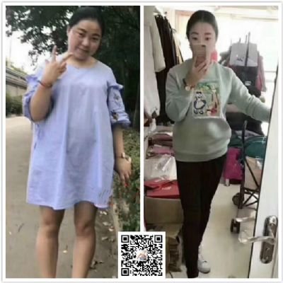 健康减肥瘦身塑身月瘦1025磅不节食不运动不反弹排毒养颜调理亚健康 图片 2