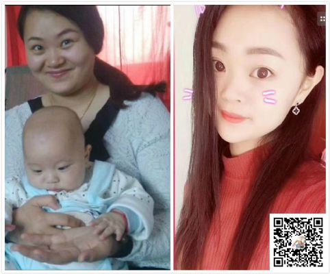 健康减肥瘦身塑身月瘦1025磅不节食不运动不反弹排毒养颜调理亚健康 图片 3