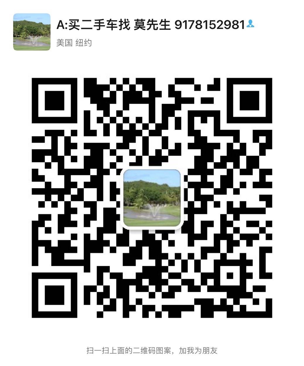 2015 Honda CRV AWD Touring Honda SUV, price 12850 photo 2