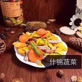 休闲小零食蔬菜 [蔬菜零食]