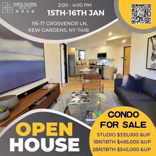 纽约皇后区 自住投资两相宜 本周末公展