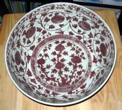 Where to buy antique porcelain photo 6