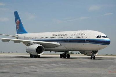 上海飞法兰克福想买头等舱哪家航空公司好些 图片 2