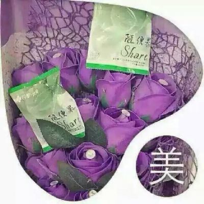 四季优美随便果效果如何 好吗 有什么作 用 怎么代理 总代微信544398165 图片 6