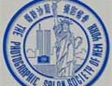 纽约沙龙摄影协会