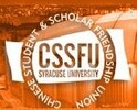 CSSFU